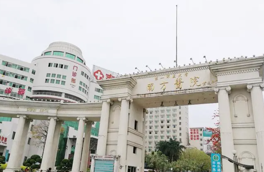 南方医科大学南方医院整形科怎么样？隆胸案例分享