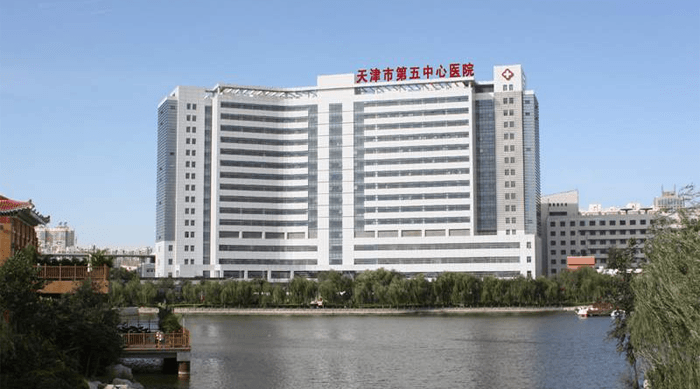 天津市第五中心医院医学整形科怎么样？整形医生技术精湛