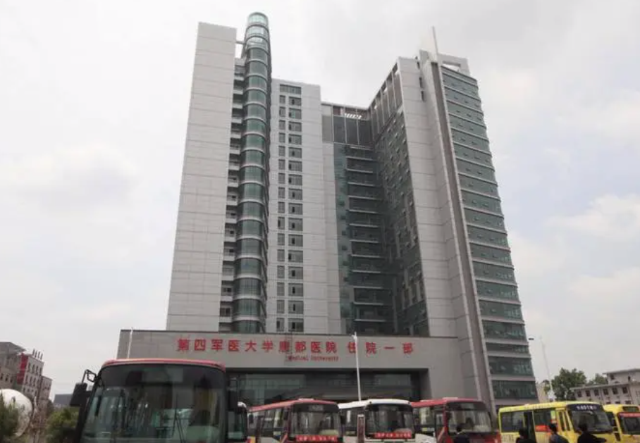 第四军医大整形科医生信息介绍，以及脸部填充案例分享