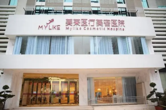 厦门美莱医疗美容医院医生介绍，术后体验感受放送
