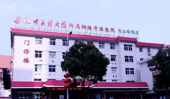 铜陵市中医医院美容科怎么样？抽脂案例分享