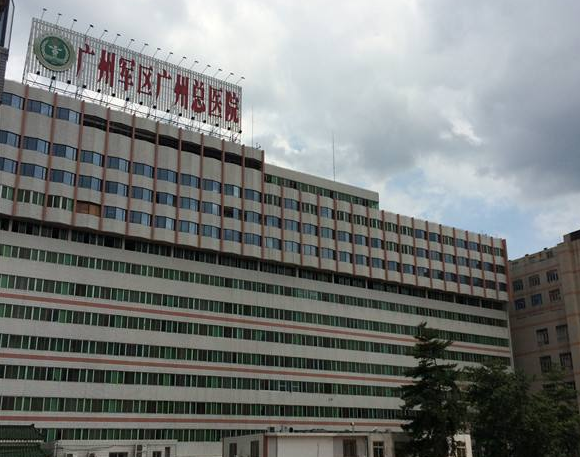 广州军区总医院全军激光整形美容中心怎么样？双眼皮手术案例分享