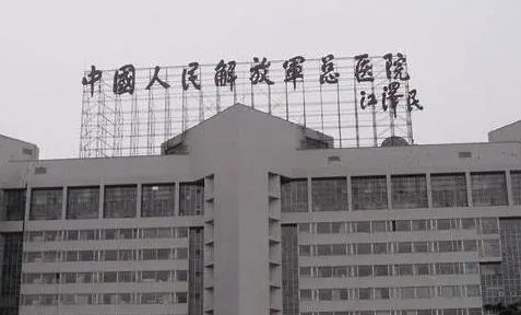 北京301解放总医院整形科，假体隆胸案例对比