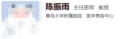 青医附院美容整形科哪个医生好?这几位人气高