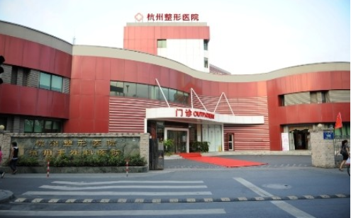 杭州整形医院，假体隆胸术后案例
