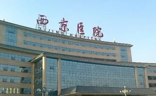 西京医院整形外科，下颌角磨骨整形