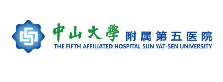 中山大学附属第五医院烧伤整形科怎么样？医生常见问题解答