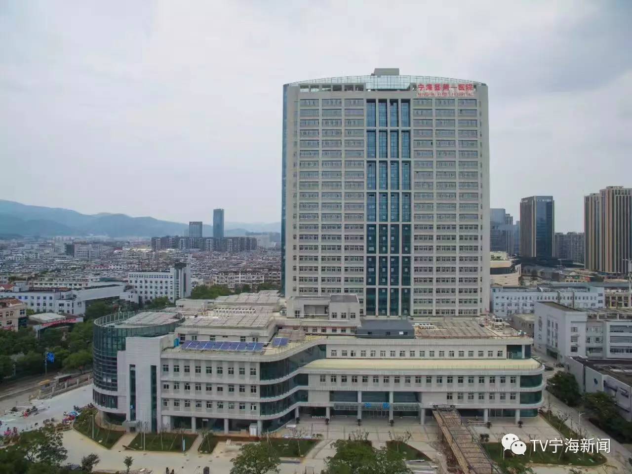 宁海第一医院医疗美容科怎么样？实力医院推荐