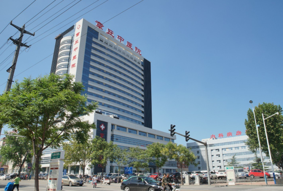 章丘市中医医院烧伤整形科怎么样，隆鼻后有什么改变吗