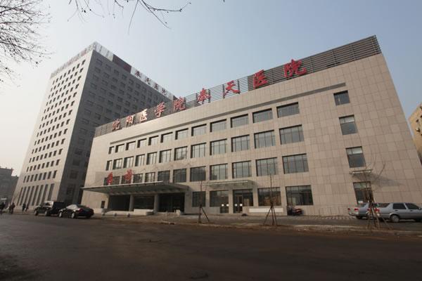 沈阳医学院奉天医院整形科，实力医生推荐＋相关问答