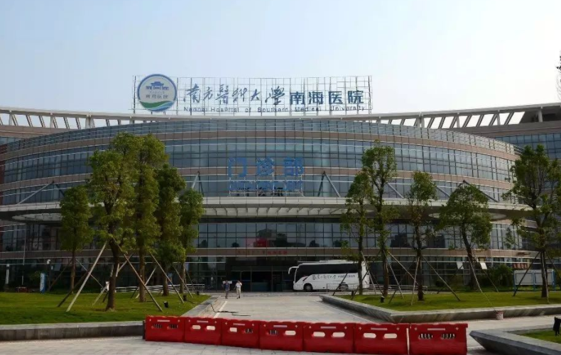 南方医科大学附属南海医院整形美容科好吗，抽脂案例分享