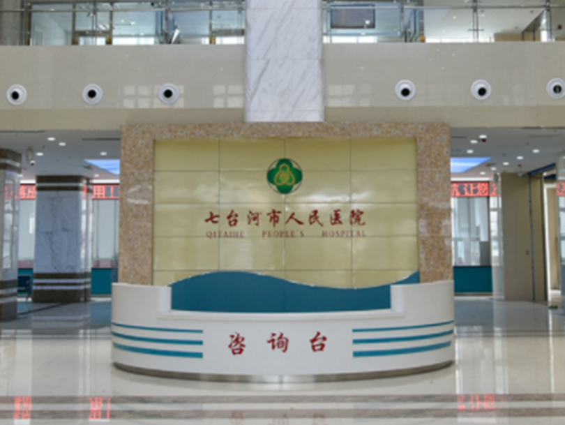 七台河市人民医院美容科好吗，隆鼻案例分享