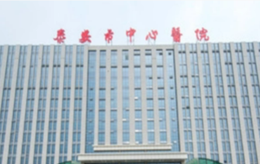 泰安中医医院医学美容门诊方案有哪些？专家分享真实案例反馈