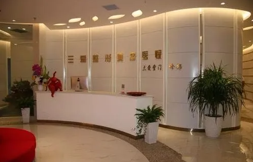 兰州三爱整形美容医院怎么样？隆鼻案例分享+问答