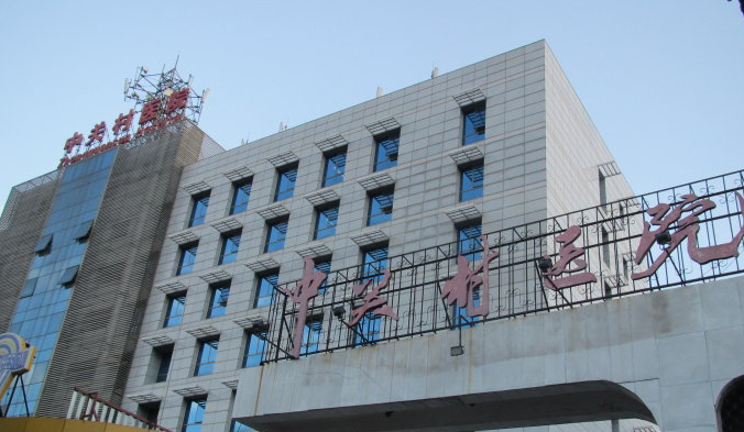 北京中关村医院激光整形美容中心好吗，具体整形案例分享