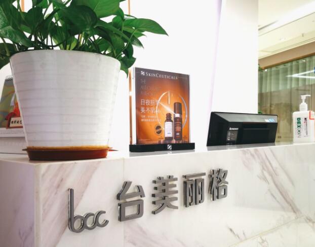 合肥台美丽格整形医院技术如何？抽脂医生信息|术后反馈惊喜上线
