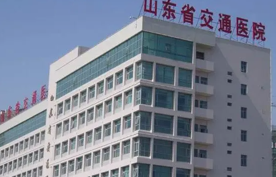 山东省交通医院美容整形科好吗，除皱效果怎么样