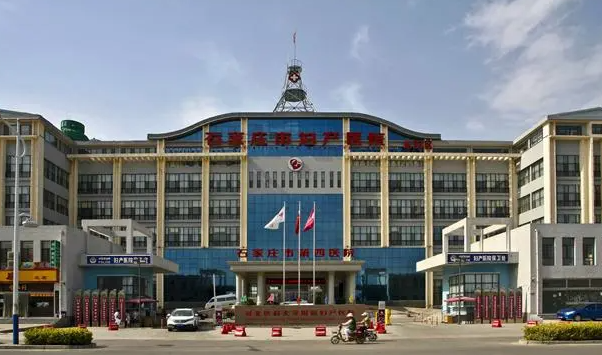 石家庄市妇产医院整形科好吗？吸脂案例分享