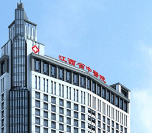 江西省中医院整形科，单眼皮手术案例价格