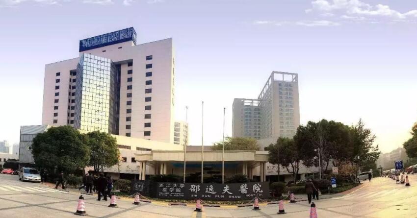 浙江大学医学院附属邵逸夫医院美容科好吗？妈生幼态鼻绝了！