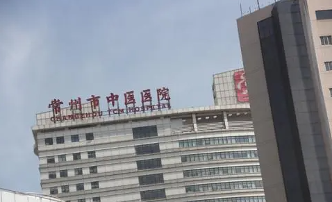 常州市中医院整形科，硅胶隆鼻价格