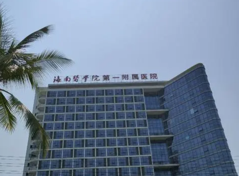 海南医学院附属医院整形美容科怎么样？隆鼻1-80天案例对比图