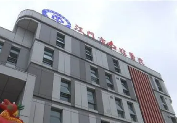 江门市皮肤医院整形美容中心口碑怎么样？口碑只增不减，轻松整形~