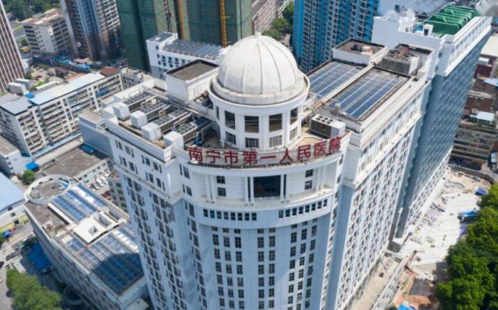 南宁市第一人民医院美容科水平怎么样？隆鼻口碑\专家简介查阅