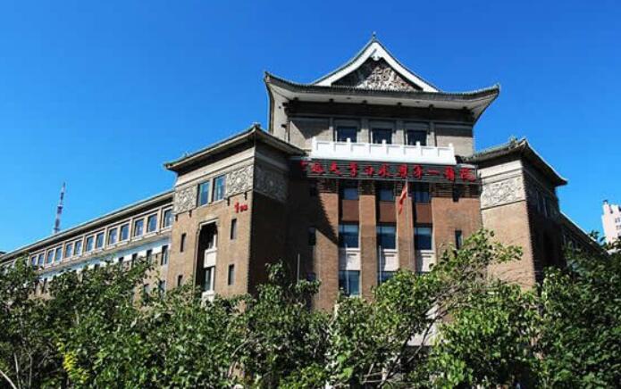 吉林大学第一医院美容科口碑好吗？选对医生让美胸更加到位