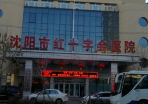 沈阳市红十字会医院整形科，双眼皮术后变化