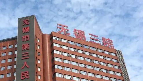 无锡市第三人民医院整形科，胶原蛋白隆鼻案例分享