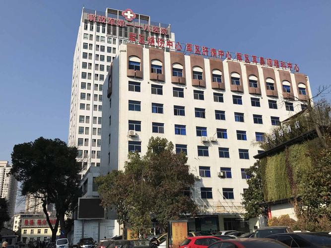 温州解放军118医院整形科怎么样？医院信息分享