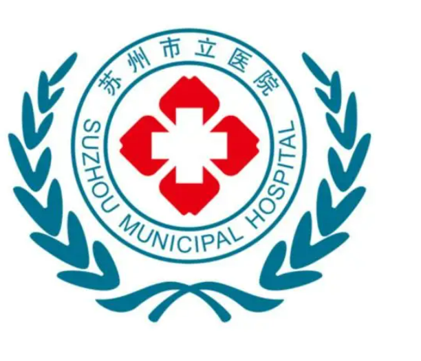 苏州市立医院吸脂减肥案例怎么样？想瘦身的小姐妹快来围观！