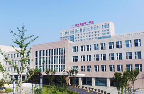 杭州市富阳区第一人民医院烧伤整形外科怎么样？技术实力分析，隆鼻案例详情