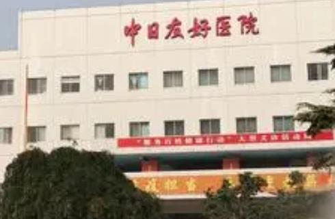 中日医院整形外科硅胶隆鼻技术好吗？点击查看术前术后案例全解