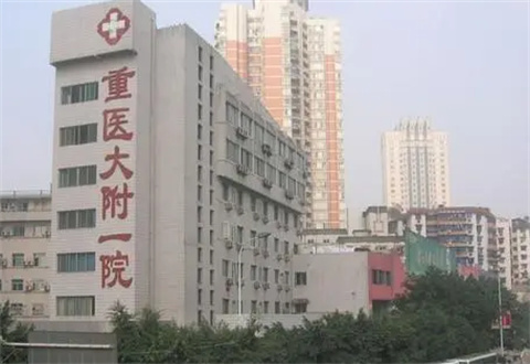 重医大附一院医疗美容科隆胸手术怎么样？医生信息公布，术后反馈
