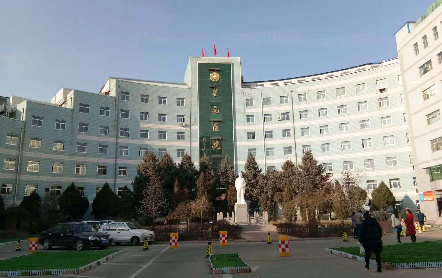 榆林市第四医院口腔科，内附整形问答＋案例分析