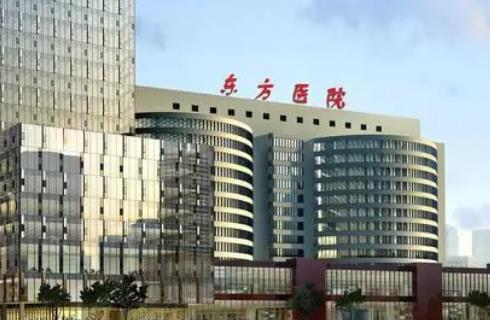 上海市东方医院整形外科双眼皮真实案例图分享，术前术后的改变