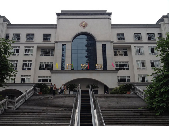 乐山市人民医院烧伤整形外科怎么样，实力医院推荐