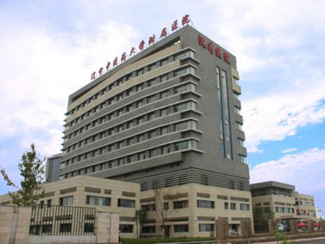 本溪市中医院整形科怎么样，医院信息＋案例分享