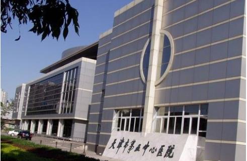 天津市第五中心医院医学整形科口碑到底好不好？在线点评技术+案例