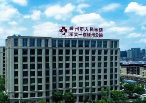 嵊州人民医院整形科整形专家，医生个人经验分享