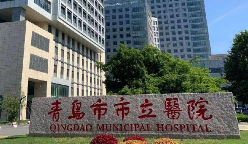 青岛市立医院整形科好不好？​整形科手术后效果展示