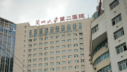 兰大二院整形科擅长什么？整形项目一览
