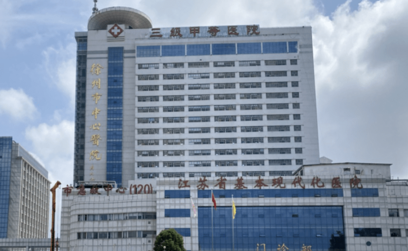 徐州四院整形科整形效果怎么样？​整形科手术后效果展示