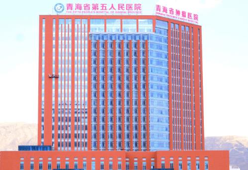 青海省第五人民医院烧伤整形科有实力吗？隆鼻技术点评，案例详情