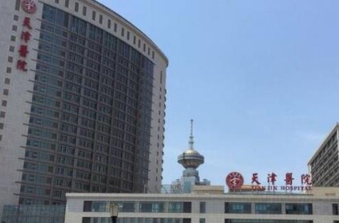 天津整形外科医院假体隆胸做的好吗？口碑详情，曝光近期案例图