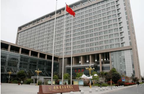 安徽省立医院整形烧伤外科隆鼻收费贵吗？近期隆鼻案例+口碑点评