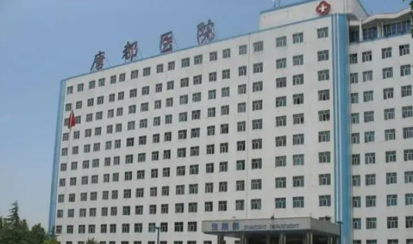 西安唐都医院整形科有哪些医生？医疗团队介绍