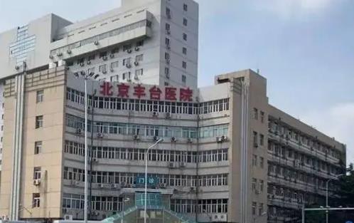 北京丰台医院整形美容科能做吸脂手术吗？技术在线等你评，案例恢复图